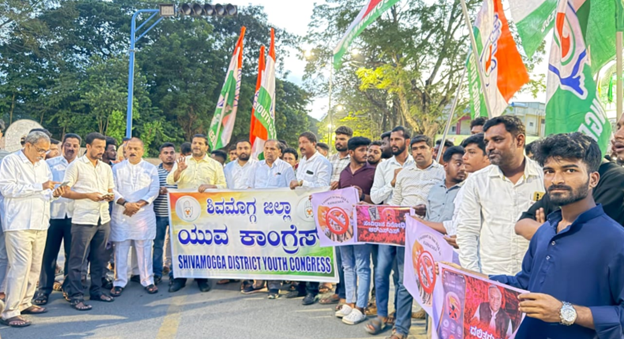 Youth Cong demands probe into threats against Kharge