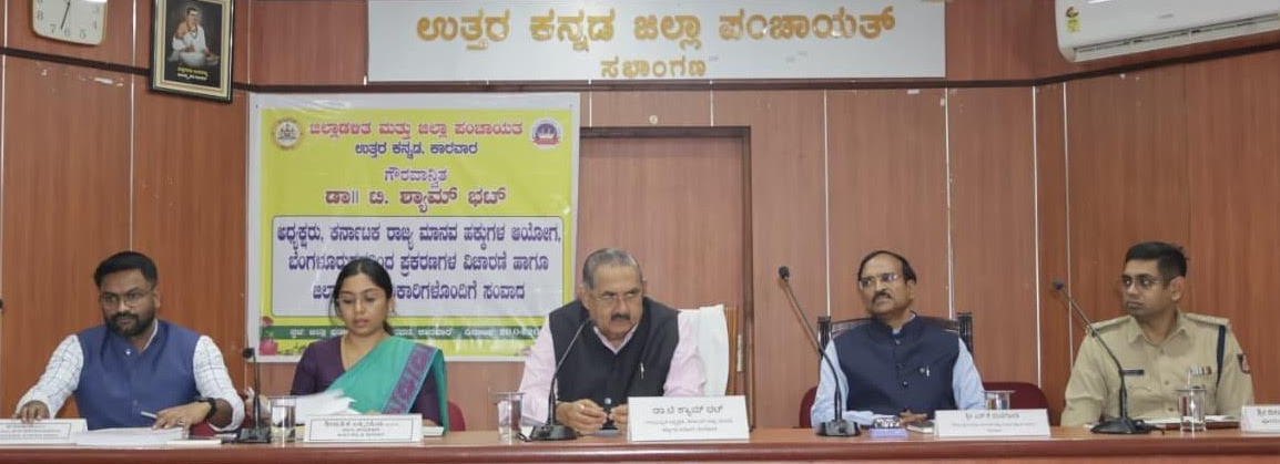Officials urged to act as rights protectors