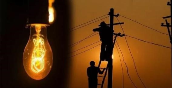 Power disruption scheduled in North Bengaluru