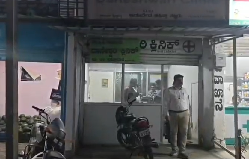 Spike in abortions triggers action in Yadgir