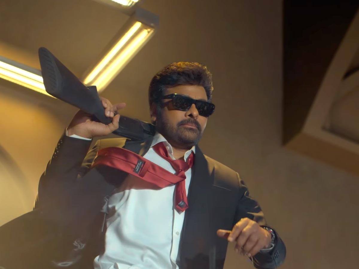 Chiranjeevi’s new film title glimpse unveiled