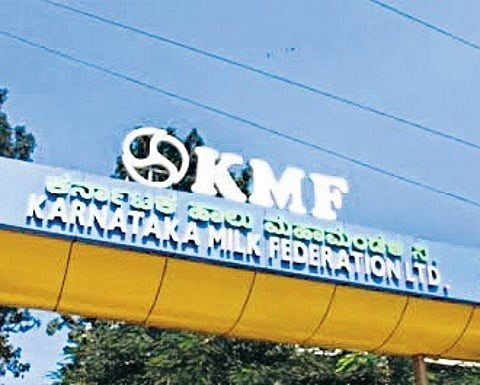 Stop selling non-Nandini brands or lose licence: KMF