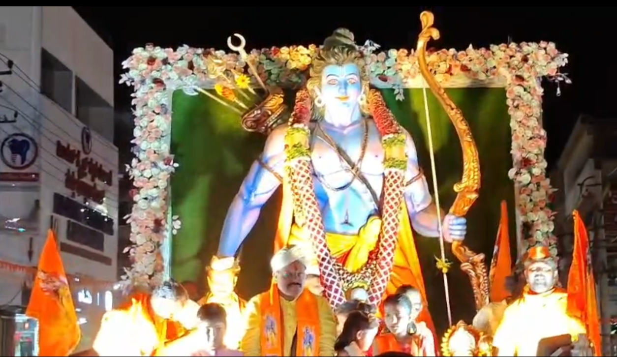 Ram Navami Celebrated with Grandeur in Vijayapura; Grand Procession Held