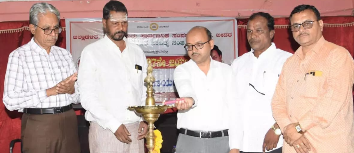 Bidar honours Dr Rajkumar at ‘Rajrasa’ musical event