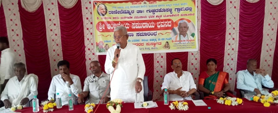 Priority Given to Development Along with Guarantee: MLA Basavaraj Shivannavara