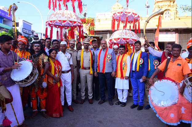 Kannada Rajyotsava celebrations fill city with cultural splendour