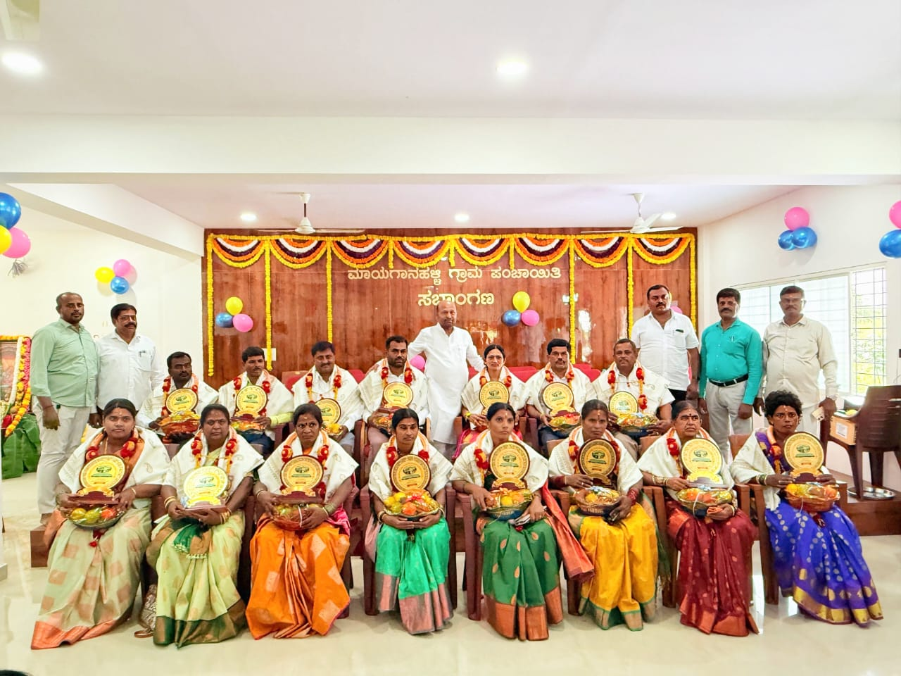New Gram Panchayat Hall Inaugurated in Mayaganahalli