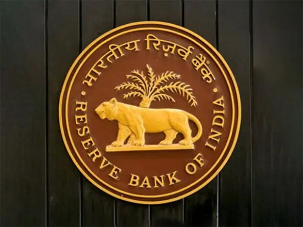 RBI concludes auction for ₹32,000 crore bonds