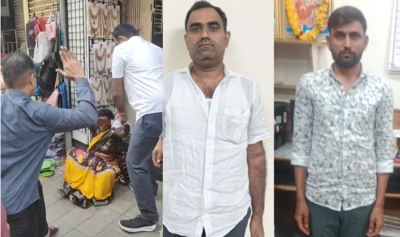 Two arrested over woman assault incident