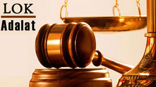 National Lok Adalat set for Vijayapur on July 11